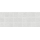 Argenta Dimension Rough Light 40x120 płytki ścienne