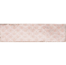 Fabresa Akoya Ako Decor Brillo 10x30 płytki cegiełki dekoracyjne