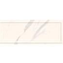 Paradyż Ceramika Morning Bianco Połysk 25x75 płytki ścienne