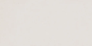 Argenta Belite White 60x120 płytki betonowe gresowe