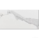 Argenta Godina White 60x120 płytki marmurowe gresowe