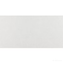 Argenta Hardy White 60x120 płytki betonowe gresowe