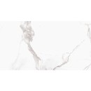 Grespania Marmorea Estatuario Poler 59x119 płytki marmurowe gresowe