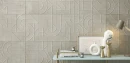 Argenta Manhattan Road Beige 40x120 płytki ścienne