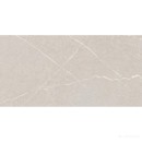 Argenta Bosco Cream 60x120 płytki kamienne gresowe
