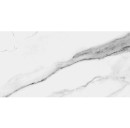 Fanal Iceberg Brillo Rect. 60x120 płytki marmurowe gresowe