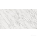 Argenta Terma White 60x120 płytka imitująca marmur