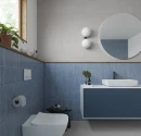 Gayafores Deco Lingot Blue 32x62,5 płytka dekoracyjna
