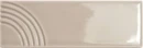 WOW Glow Decor Taupe 5,2x16 129189 płytka cegiełka