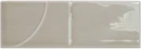 WOW Glow Decor Grey 5,2x16 129190 płytka cegiełka