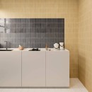 WOW Rebels Mustard 5x15 płytka cegiełka