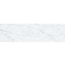 Gayafores Brick Velvet Blanco 11x33,15 płytka cegiełka