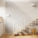 Sollux Kinkiet COPERTURA biały