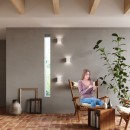 Sollux Kinkiet LUCA biały LED IP54