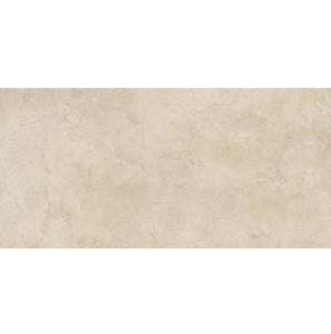 Cifre Crema Marfil Brillo 60x120 płytka gresowa
