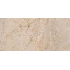 Cifre Egeo Cream Pulido 60x120 płytka gresowa