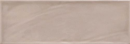 Cifre Bulevar Vision 10x30,5