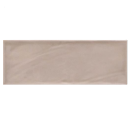 Cifre Bulevar Vision 10x30,5