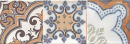 Cifre Decor Bulevar Warm 10x30,5