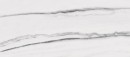 Płytka gresowa imitująca marmur, w matowym wykończeniu Florim Luxury Design Prexious White Fantasy Matte 60x120