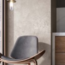 Szara płytka ścienna imitująca beton, matowa Flaviker Hyper Grey Naturale