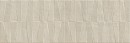 Struktularna płytka ścienna imitująca beton w beżowym kolorze, Marazzi Cementum Wall Struttura 3D Contact Sand 40x120 cm MM5Y