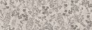 Matowa, dekoracyjna płytka ścienna w kwiaty,  Marazzi Cementum Wall Decoro Flowery Caldo Touch 40x120 cm MMDV