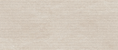 Płytka ścienna imitująca beton, w kolorze beżowym, matowa, strukturalna powierzchnia Porcelanosa Line Santorini Taupe 59,6x150 100354851