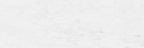 Płytka ścienna marmuropodobna w kolorze białym, połysk Porcelanosa Fontana L 25x44,3 100322599