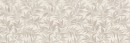 Płytka Marazzi Limestone Wall Decoro Agrifoglio Ivory 40x120 MFCP z jasnym, beżowym tłem i delikatnym wzorem liści