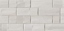 Płytka ścienna imitująca kamień, w kolorze beżowym, strukturalna, matowa powierzchnia Porcelanosa Block Butan Bone L 33,3x59,2 100324041