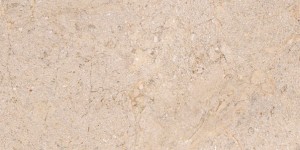 Porcelanosa Dorcia Marfil L C-2 59,6x120 100355115 imitacja kamienia 