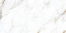 Płytki gresowe w kolorze białym imitujące kamień, wykończenie wykonane w połysku, Prime Ceramics Vienna Bianco Polished 60x120