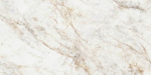 Płytki gresowe w kolorze beżowym imitujące marmur, wykończone w połysku, Prissmacer Almaden Pulido 60x120