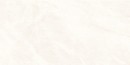 Płytka gresowa w kolorze kremowym imitująca marmur, wykończona w połysku, Prissmacer Partenon Blanco Pulido 60x120