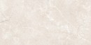 Płytka gresowa, podłogowa w kolorze beżowym imitująca kamień, wykończenie powierzchni lappato, Emigres Kenia Beige Lappato 60x120