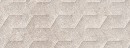 Płytka ścienna imitująca kamień, w kolorze beżowym, strukturalna, matowa powierzchnia Porcelanosa Neo Saddle Topo 45x120 100363988