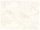 Gresowa płytka podłogowa imitująca kamień w beżowym/kremowym kolorze Geotiles Alabastrino Marfil Silk 3D Rect. 60x120 o matowym wykończeniu