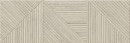Płytka ścienna drewnopodobna w kolorze beżowym, wykończenie powierzchni matowe, Cifre Geometric Maple Mate Rect. 40x120