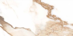 Geotiles Valeria Oro 25x50 płytki ścienne imitujące marmur