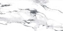 Płytka gresowa, podłogowa imitująca biały marmur, wykończenie powierzchni w połysku. Geotiles Valeria Plata Rect. 60x120