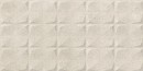 Płytka ścienna w kolorze beżowym, wykończenie powierzchni matowe strukturalne, Geotiles Portland RLV Marfil 33,3x55