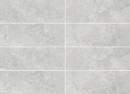 Płytki ścienne w kolorze szarym, wykończenie powierzchni matowe, Geotiles Hermes Perla 25x75
