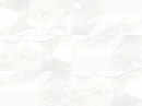 Płytki gresowe, podłogowe w kolorze białym imitujące onyks, wykończenie powierzchni w połysku, Geotiles Oni White Super Polished Rect. 60x120