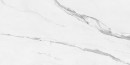 Płytka gresowa, podłogowa imitująca marmur w białym kolorze, wykończenie powierzchni w połysku, Pamesa Cellini Blanco Polished 60x120