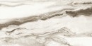 Płytka gresowa, podłogowa imitująca kamień w beżowym kolorze, wykończenie powierzchni w połysku, Pamesa Nebula Almond Polished 60x120