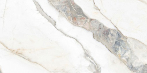 Płytka gresowa, podłogowa imitująca marmur w beżowym kolorze, wykończenie powierzchni w połysku, Pamesa Pietra Di Marmi Polished 60x120