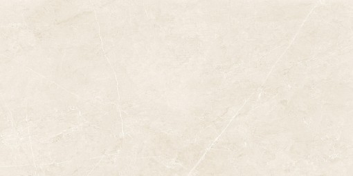 Płytka gresowa, podłogowa imitująca kamień w kolorze beżowym, wykończenie powierzchni w połysku, Pamesa Sense Beige Polished 60x120