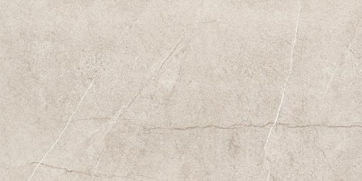 Płytka gresowa, podłogowa imitująca kamień w kolorze beżowym, wykończenie powierzchni matowe, Pamesa Kenzo Beige Matt 60x120