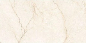 Florida Segesta Crema Poler 60x120 marmurowa płyta podłogowa z brązową żyłą 